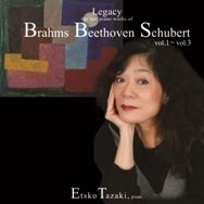 Schubert: Piano Works Vol.1