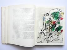 洋書シャガール 2冊 洋書シャガール 2冊 洋書シャガール 2冊