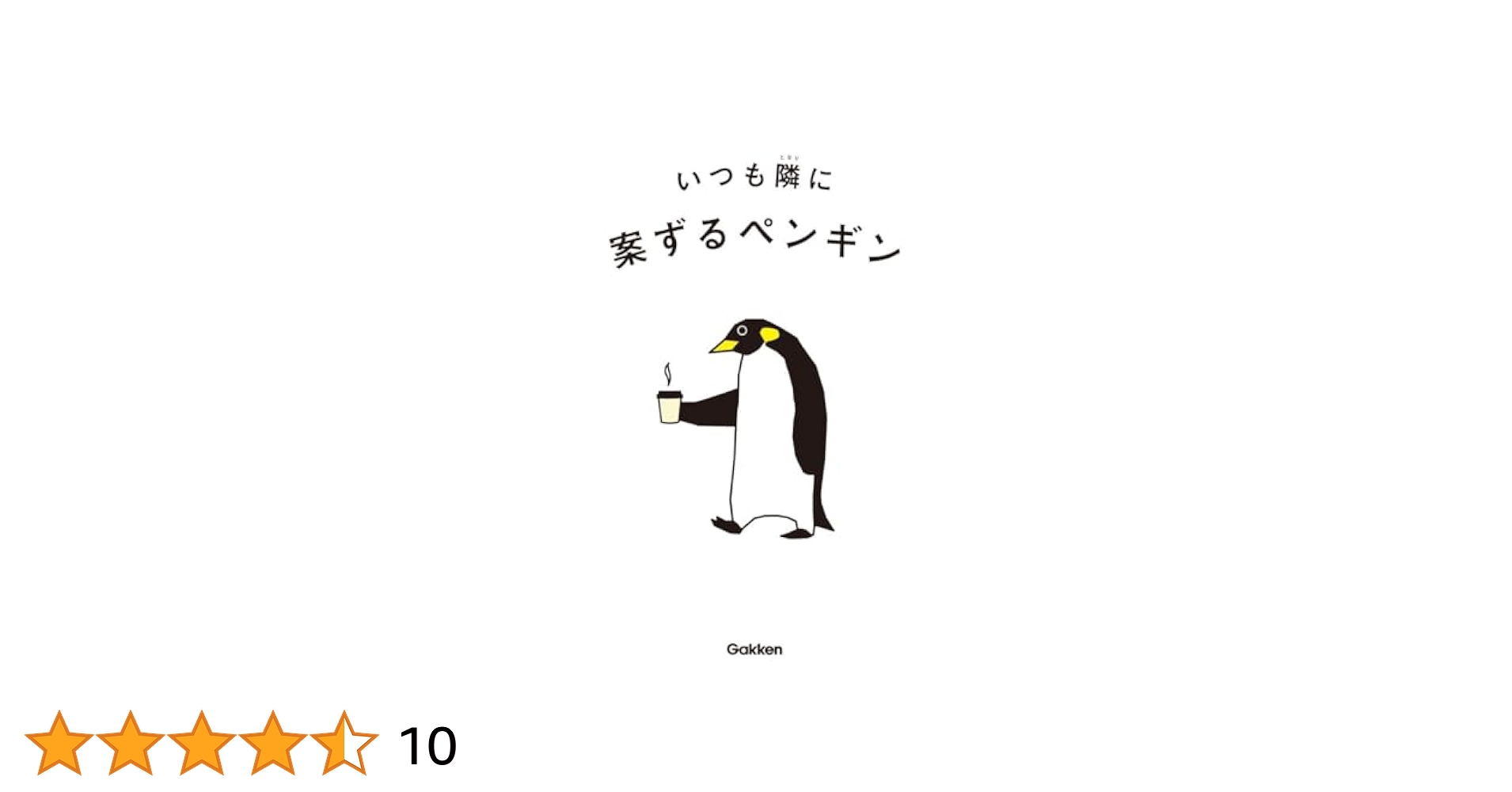 akiko※神経質な方、非常識な方お断り様 リクエスト 7点 まとめ商品 Reel by Cokeke (@cokeke_dazaifu) · August 10, 2025