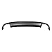 Part Synergy For 2011-2013 Kia Optima Rear Lower Bumper Cover KI1195102, LKQ-KI1195102