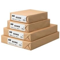 TANOSEE �ڕ\�� A4 100����