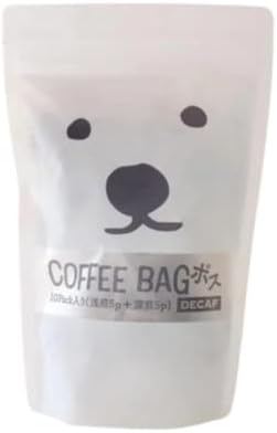 白熊屋ドデマンデカフェインベアーソフビシロクマヤヘッダー袋付き