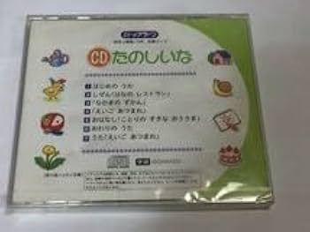 たるたるさん専用　実物提示教育4枚 木彫り風・だるま貯金箱・達磨・置物・No.221218-15・梱包サイズ