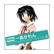 スクラン祭りだよ 全員集合 6 19 ニコニコ動画