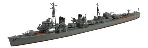 Aoshima Japanese Navy Destroyer Hamakaze 1:700 Scale Model Kit