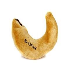 7" Talking Shofar Dog Toy
