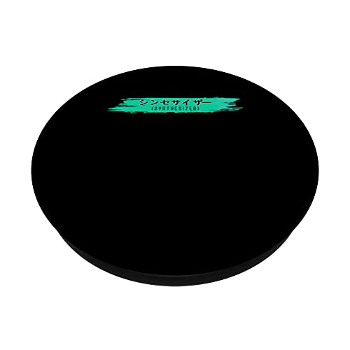 Japonais Rétro Synthétiseur Clavier Synth PopSockets PopGrip Interchangeable – vue 2