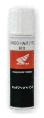 CTR 　ペイント御依頼品 Amazon.co.jp: ホンダ バイク用 純正 タッチアップペイント 小傷補修用