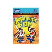 ポップン Lv50 ふること 序 Upper Ex ニコニコ動画