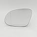 Produktbild Seitenspiegelglas Kompatibel mit Skoda Für Yeti 2010 2011 2012 2013 2014 2015 2016 2017, Autotür-Rückspiegel, Beheiztes Glas, Linke Fahrerseite, OEM: 5LL0857521