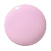 Dazzle Dry Nail Lacquer (Step 3) - Soft Caress - A cool peony pink. Full coverage cream. (0.5 fl oz)
