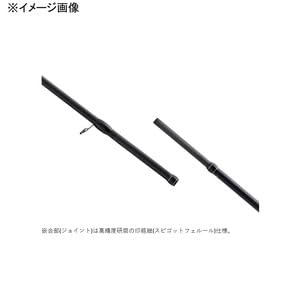 がまかつ - がまかつ Gamakatsu LUXXE EG S ラグゼ イージー エス S… Amazon | がまかつ ラグゼ EG X S86MH 8．6F