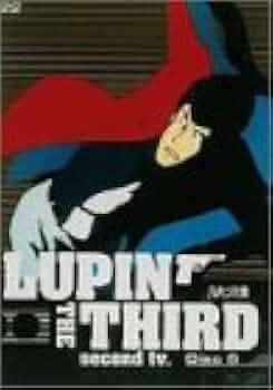Amazon.co.jp: LUPIN THE THIRD second tv,DVD Disc6 : 山田康雄, 小林 Amazon.co.jp: LUPIN THE THIRD second tv,DVD Disc6 : 山田康雄, 小林