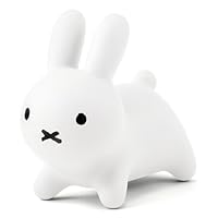 Amazon.co.jp: 【日本正規品】 ブルーナ ボンボン ブラウン PVC : おもちゃ