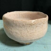 Amazon.co.jp: 茶道具 吉田仙萩 萩焼 茶碗 萩焼窯元 抹茶碗 陶器 陶芸