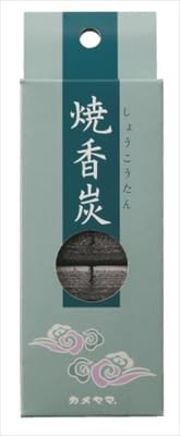 y܂Ƃߔz čY tbNt y  zyHRM6817832-2z×4Zbg