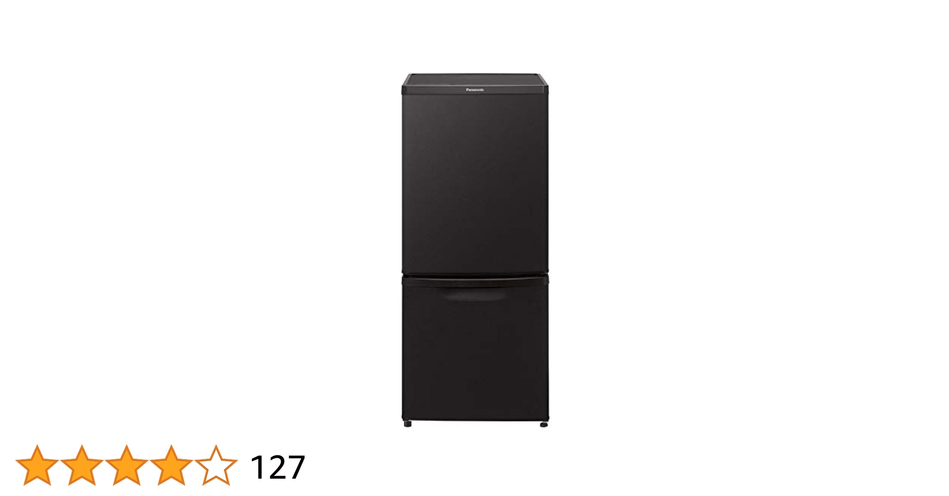 Panasonic NR-B14CW 冷蔵庫 ホワイト 概要 パーソナル冷蔵庫 NR-B14CW | 冷蔵庫 | Panasonic