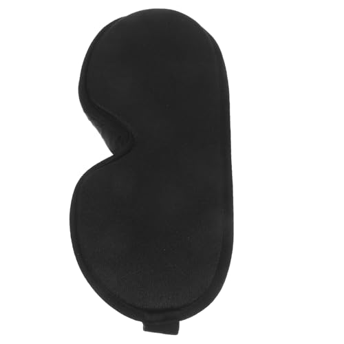 HIAKDOFT 可能な立体アイカップ設計 睡眠用アイマスク 光遮断 軽量通気性 男女兼用 旅行出張仮眠に