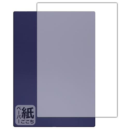 PDA�H�[ Onyx BOOX Note5 �Ή� ���ɏ����悤�ȕ`���S�n �ی� �t�B���� [�w�ʗp] ���˒ጸ ���{��