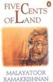 Hardcover Five cents of land Book