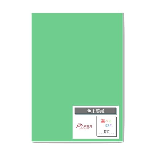 y[p[~c} F㎿  A5 100 |