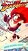 Disney's DuckTales - High Flying Hero [VHS]