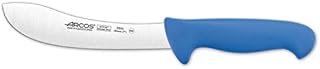 Arcos Serie 2900 - Caja 6 uds Cuchillo Despellejador - Hoja de Acero Inoxidable NITRUM de 190 mm - Mango inyectado en Polipropileno Color azul (6 UDS)
