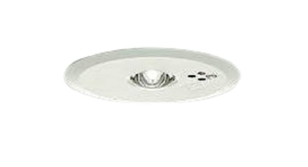 Amazon.co.jp: DEG-40211WE 大光電機 非常灯(LED内蔵) : ホーム Amazon.co.jp: DEG-40211WE 大光電機 非常灯(LED内蔵) : ホーム