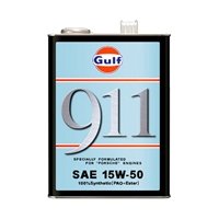 4L缶3つとおまけ ガルフ 911 Gulf 空水冷水平対向6気筒エンジンオイル 4L缶3つとおまけ ガルフ 911 Gulf 空水冷水平対向6気筒エンジンオイル