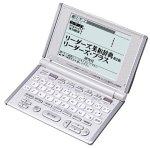 CASIO Ex-word フロリス XD-H9000FL 電子辞書 cm3dmju Amazon | CASIO Ex-word フロリス XD-H9000FL 電子辞書 | CASIO(カシオ