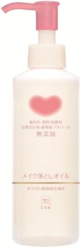 カウブランド 無添加 メイク落としオイル 150ml オリジナルティッシュ付き