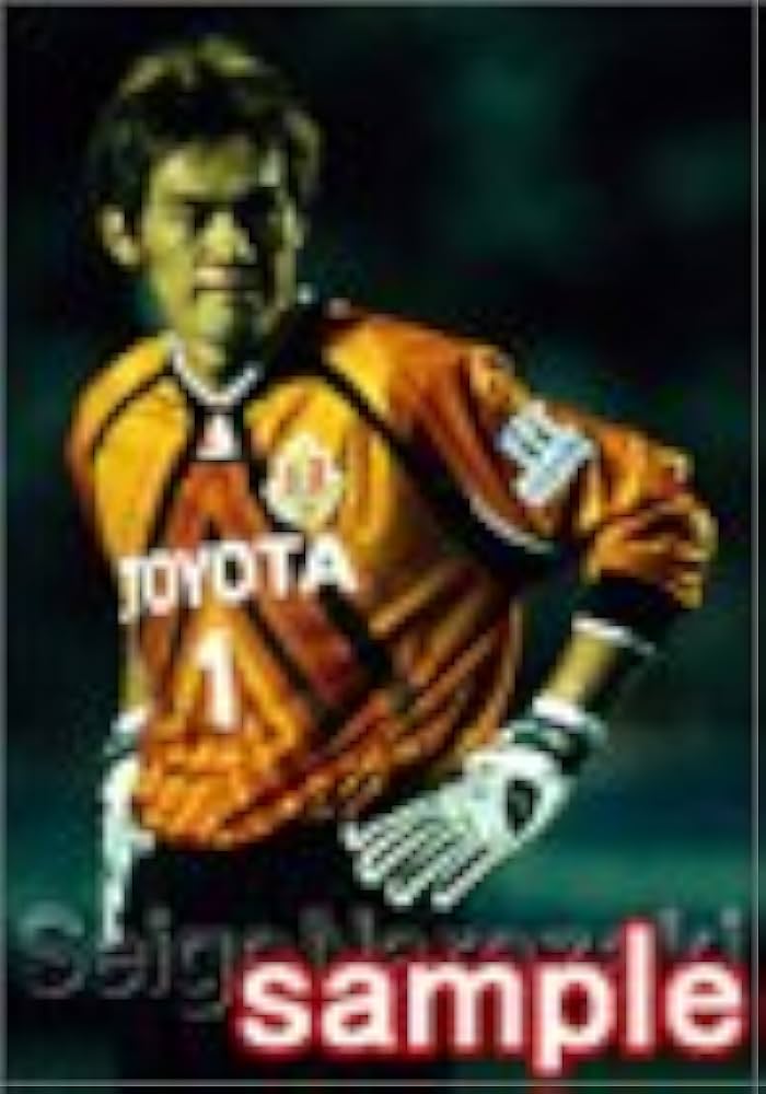 Amazon.co.jp: 楢崎正剛（名古屋グランパス）カレンダー 2003