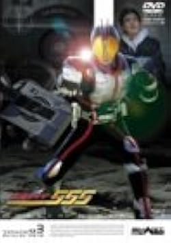 仮面ライダー555 全巻完結セット 劇場版付 dvd 半田健人/芳賀優里亜 仮面ライダー555 全巻完結セット 劇場版付 dvd 半田健人/芳賀優里亜