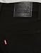 Levi's 511 Slim Vaqueros, Negro (Nightshine X), 29W / 30L para Hombre