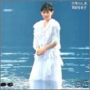Sweet Planet 歌詞