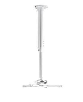 Chief KITEC045080W Support pour projecteur de Plafond Blanc - Support (Plafond, 11,3 kg, 45 cm, 80 cm, Blanc, 450-800 mm)