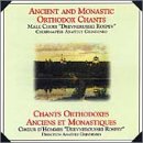 Ancient & Monastic Orthodox Chants [Audio CD]