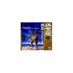 パソコンで支えるイラスト集 改訂新版 Windows/Macintosh両対応 パソコンで支えるイラスト集 改訂新版 Windows/Macintosh両対応