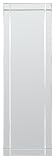 Home Selections Full Length Bevelled Glass Mirror, 44" x 14" (110 x 35 CM), Frameless Rectangle Wall Mirror, Hangs Horizontally or Vertically