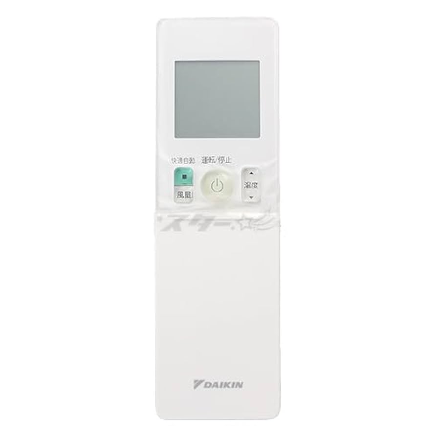 Amazon.co.jp: ダイキン ルームエアコン用 ワイヤレスリモコン