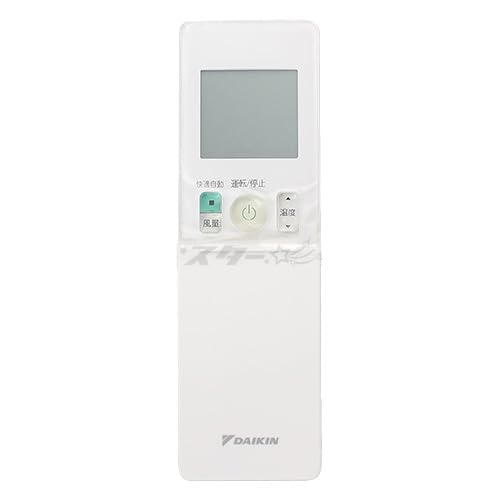 ダイキン 純正エアコン用リモコン ARC476A1 dwos6rj Amazon.co.jp: ダイキン ダイキン 純正エアコン用リモコン