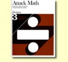 Paperback Attack Math: Arithmetic Tasks to Advance Computational Knowledge Division, Book 3 Book