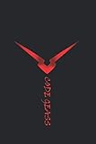 Code Geass: Notebook manga Lined 120 pages, journal gifts for everyone. Size 6x9 inches. ( high...