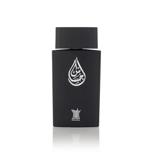 Arabian Oud perfume - Ehsas (100ml 3.4oz) Unisex Luxury Fragrance For Him and Her, Eau De Parfum EDP Spray with Rosemary, Sandalwood, Blood Mandarin, Musk and Ambergris