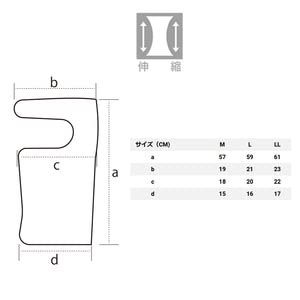 Amazon | RBB ソルトゲーターSPファブリック M ブラック 7599 | 双進