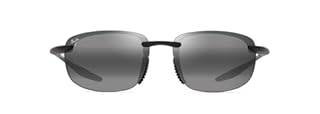 MAUI JIM lunettes, modèle Hookipa Ultra, couleur noir, verre 63 mm, branches 140 mm