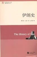 Iran's History (Chinese Edition) 754730219X Book Cover
