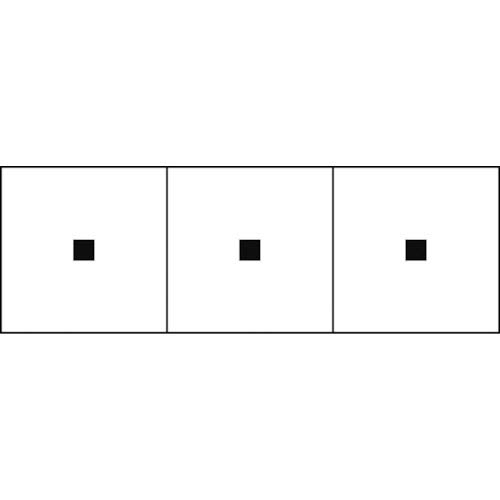 TRUSCO(トラスコ) アルファベットステッカー 50×50 「点」 白 3枚入 TSN-50-TN