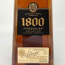 Amazon.co.jp: クエルボ 1800 アネホ 750ml 40% Cuervo ANEJO 傷
