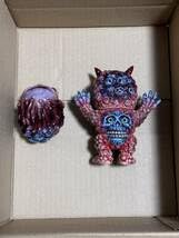 Amazon.co.jp: surrendertoys mutantvinylhardcore DX ソフビ